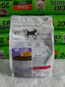 Jual Makanan Anak Kucing Proplan KITTEN 2,5kg 2.5kg 2,5 2.5 kg Pro Plan