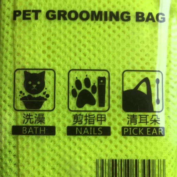 Jual Pet Grooming Bag Kantong Kantung Mandi Grooming Kucing Anjing