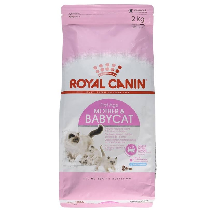 royal canin mother and baby cat 2kg
