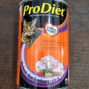 Jual Royal Canin Urinary S/O SO Cat Wet Food 85gr RC Makanan Kucing