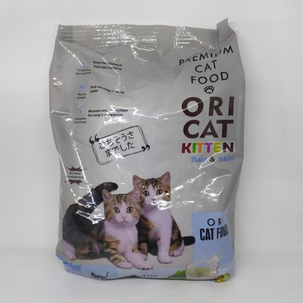 ori cat kitten dry food