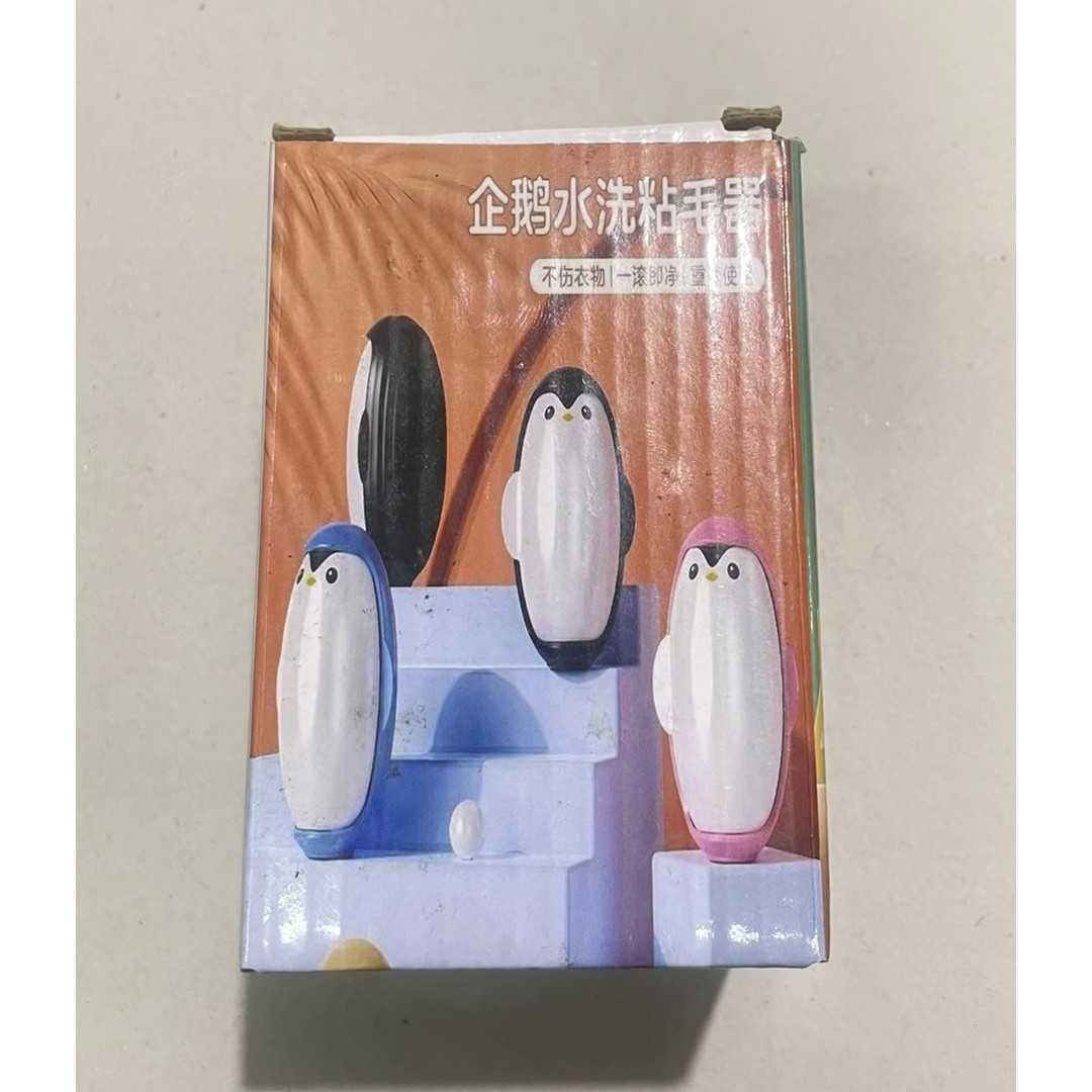 8047-slide9.jpeg